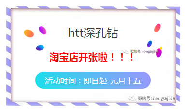QQ圖片20171227142515.png QQ圖片20171227142515.png