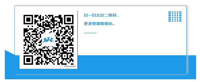 企業(yè)微信截圖_152817720422.png 企業(yè)微信截圖_152817720422.png