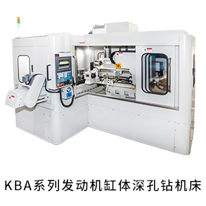 634發(fā)動(dòng)機(jī)缸體.JPG