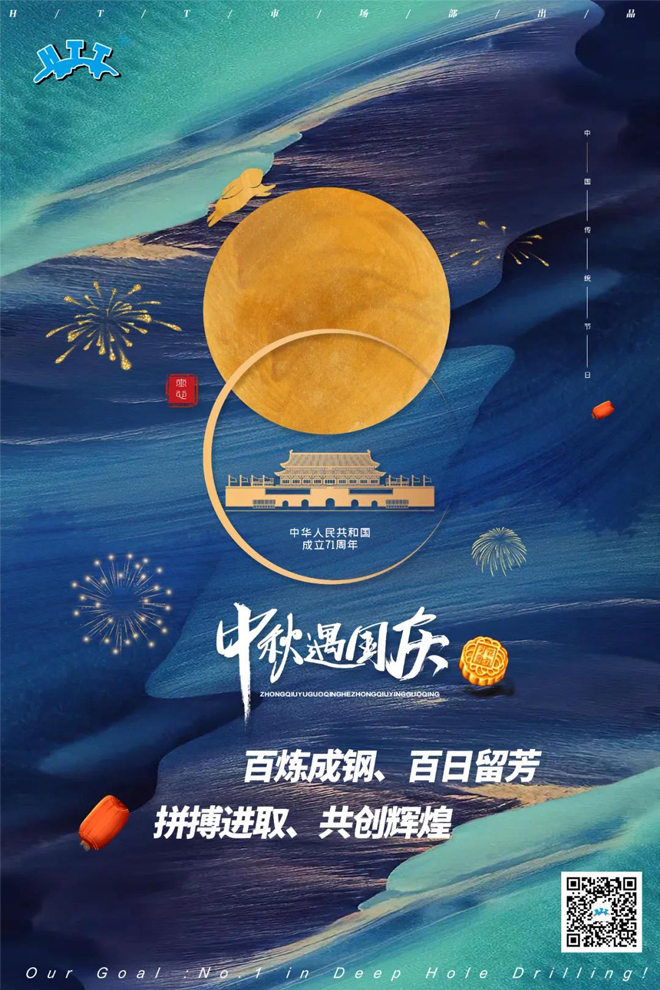 未標題-1.jpg