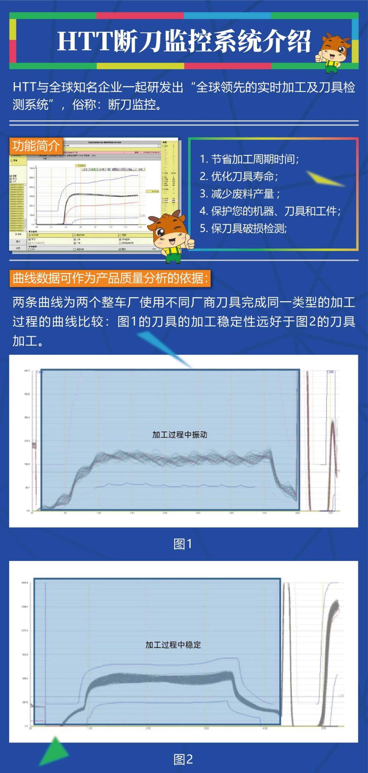 微信圖片_20210203155019.jpg