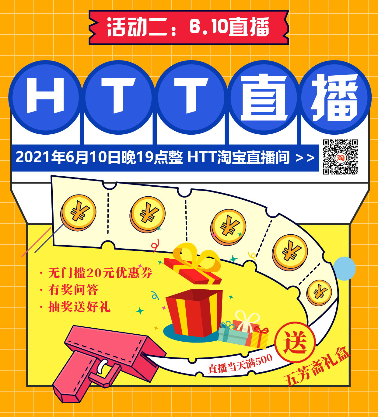 微信圖片_20210609130317_01.jpg