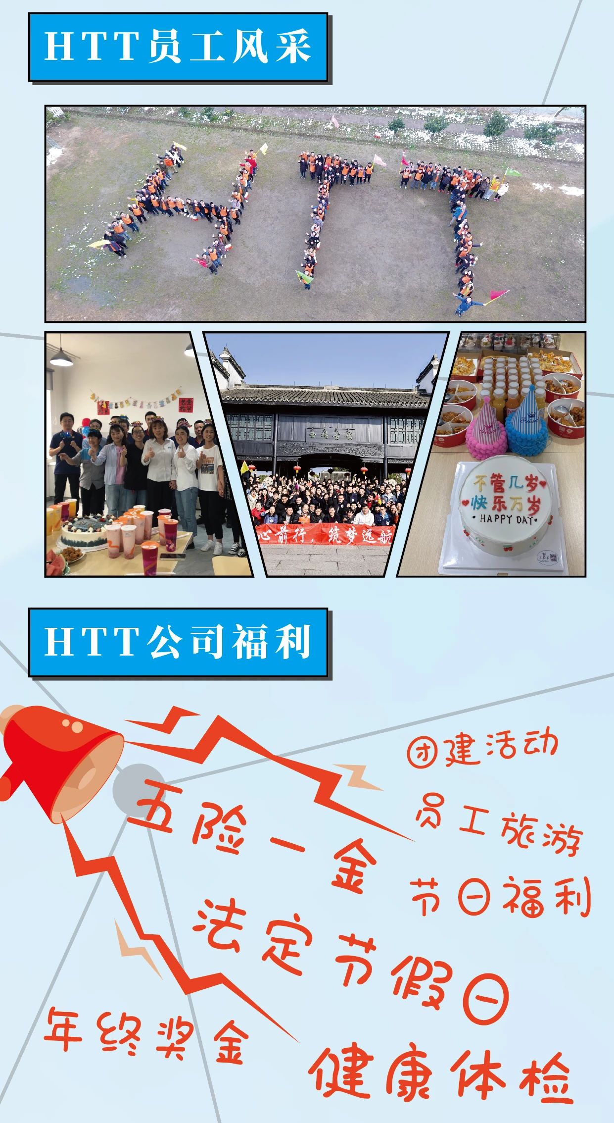 微信圖片_20210824160228.jpg