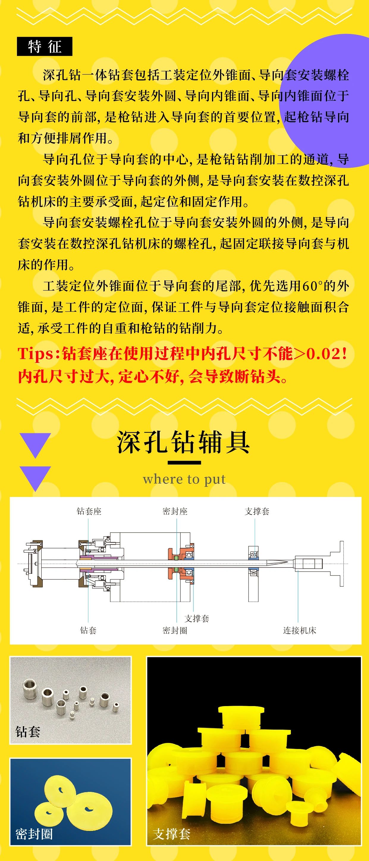 微信圖片_20210824160824.jpg