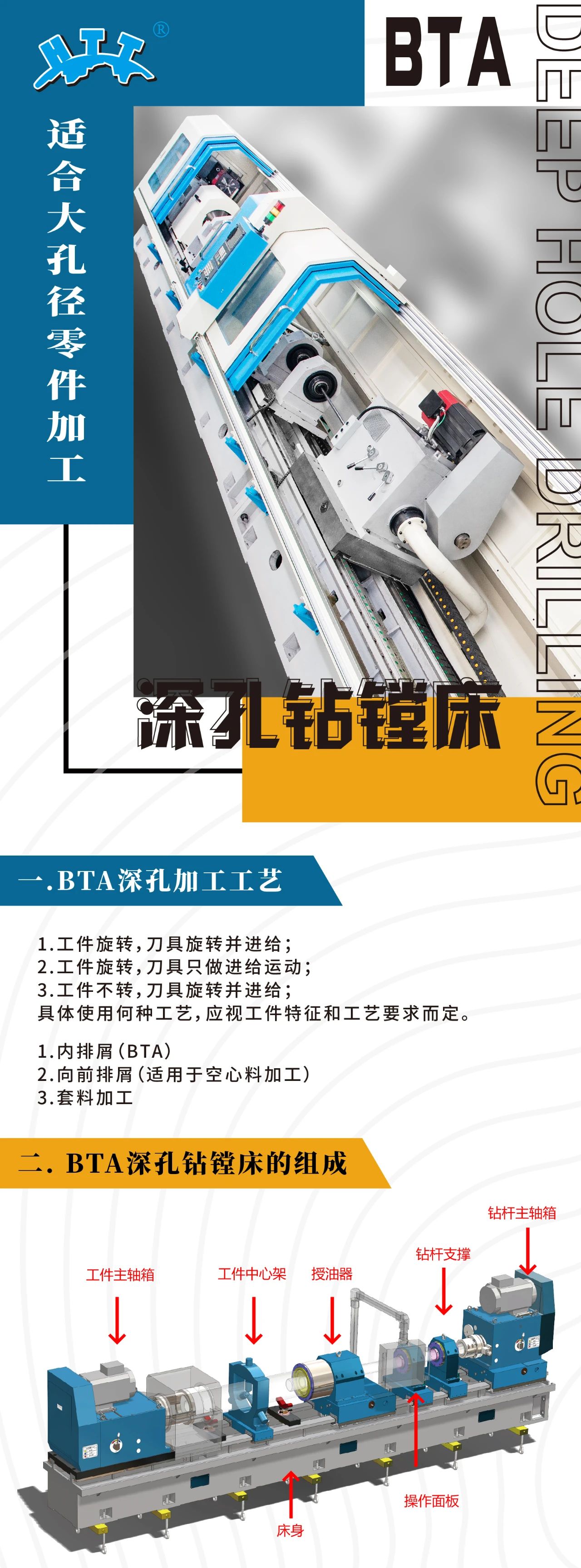 微信圖片_20210910133113.jpg
