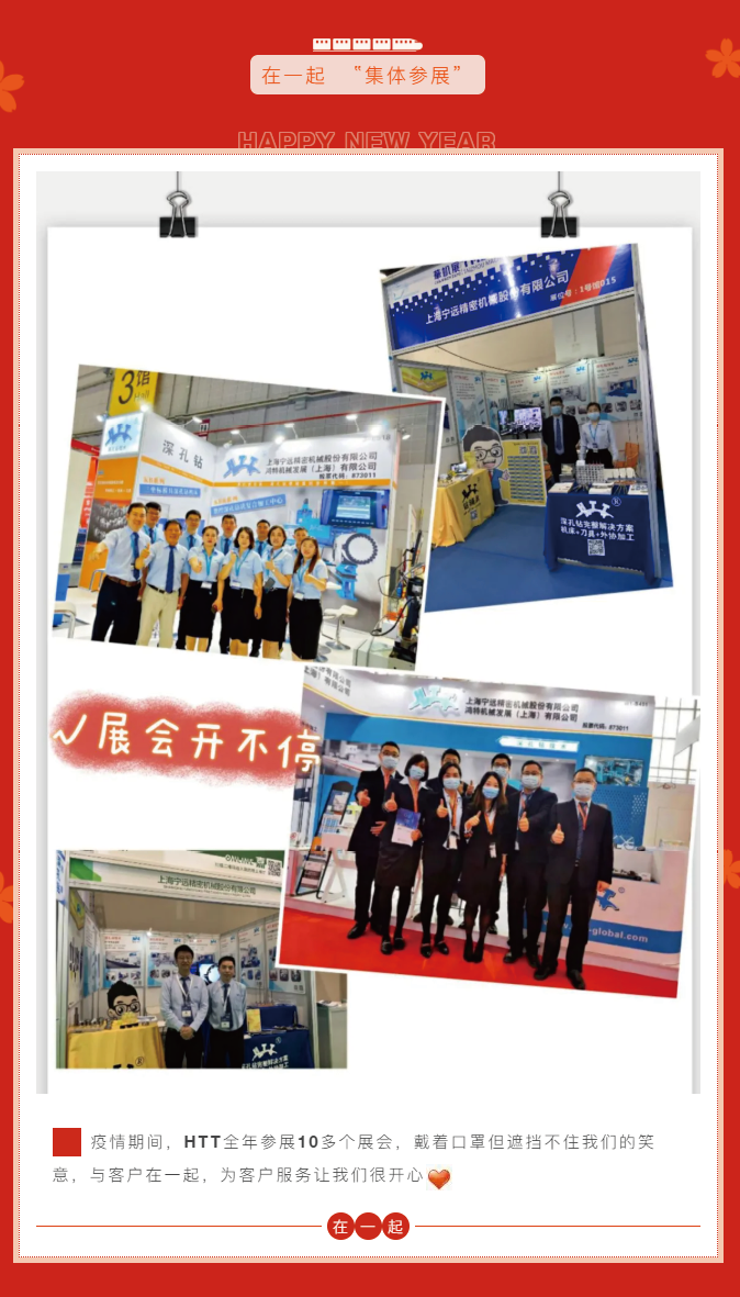 企業(yè)微信截圖_1644292618682.png