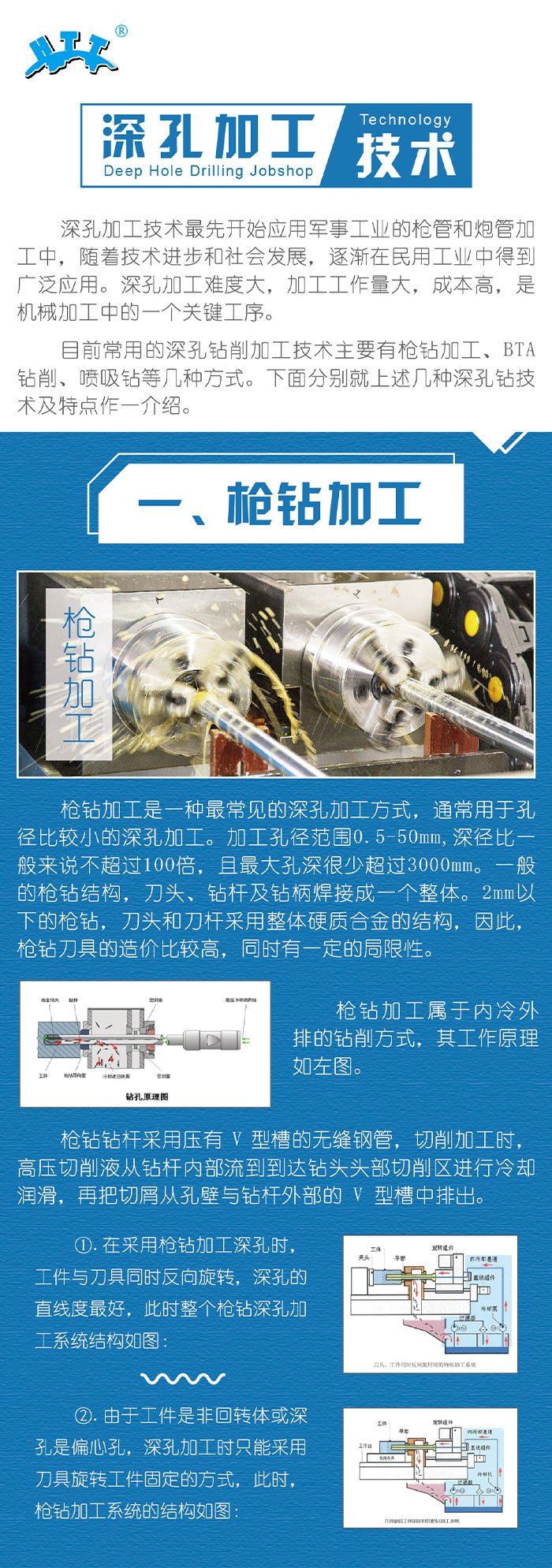 未標題-1_01.jpg