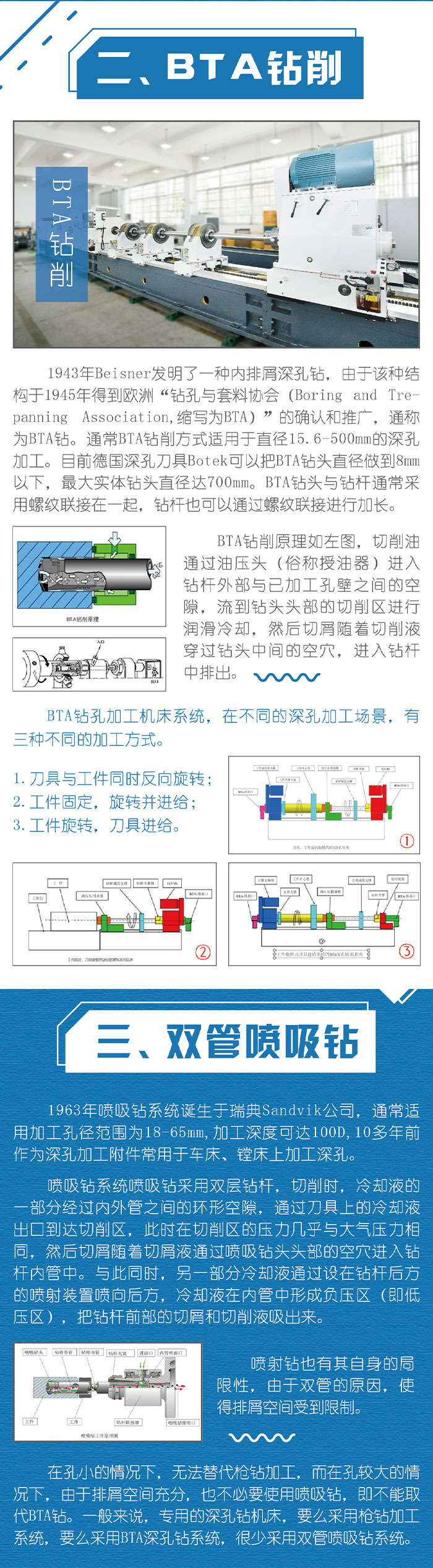 未標題-1_02.jpg