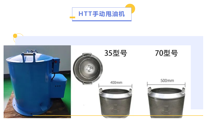 企業(yè)微信截圖_16613207335930.png