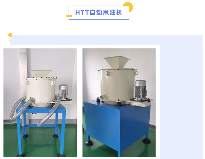 企業(yè)微信截圖_16613208635488.png