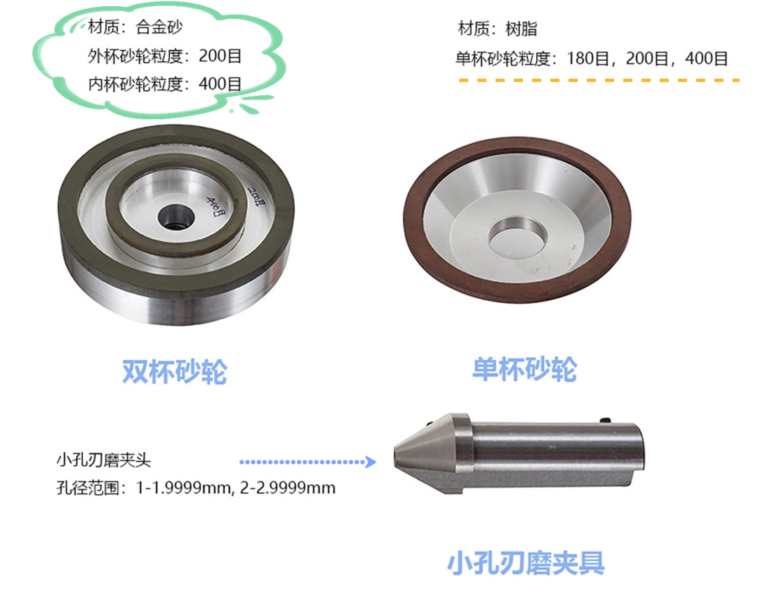 微信圖片_20220824141812.png