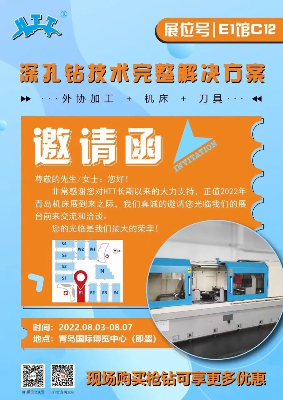 微信圖片_20220824144254.jpg