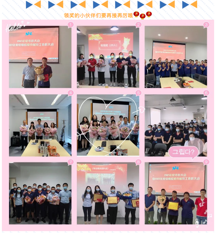 企業(yè)微信截圖_16626026475282.png
