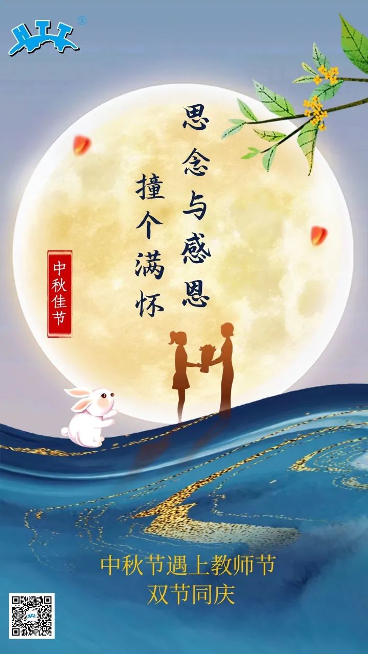 微信圖片_20220914115334.jpg