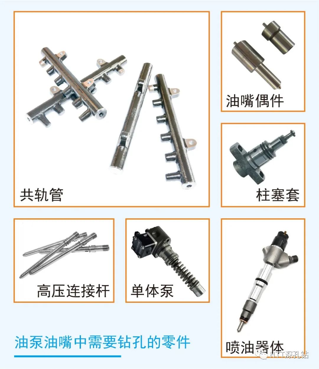 微信圖片_20221008155713.jpg