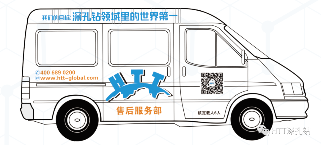 微信圖片_20221223164830.png