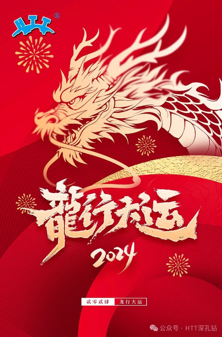 企業(yè)微信截圖_17095183751408.png