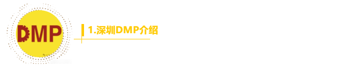 企業(yè)微信截圖_17377091195081.png 企業(yè)微信截圖_17377091195081.png