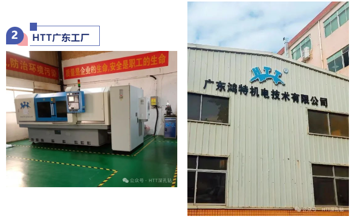 企業(yè)微信截圖_17377091344140.png 企業(yè)微信截圖_17377091344140.png