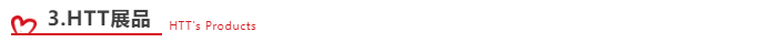 企業(yè)微信截圖_17377091494433.png 企業(yè)微信截圖_17377091494433.png