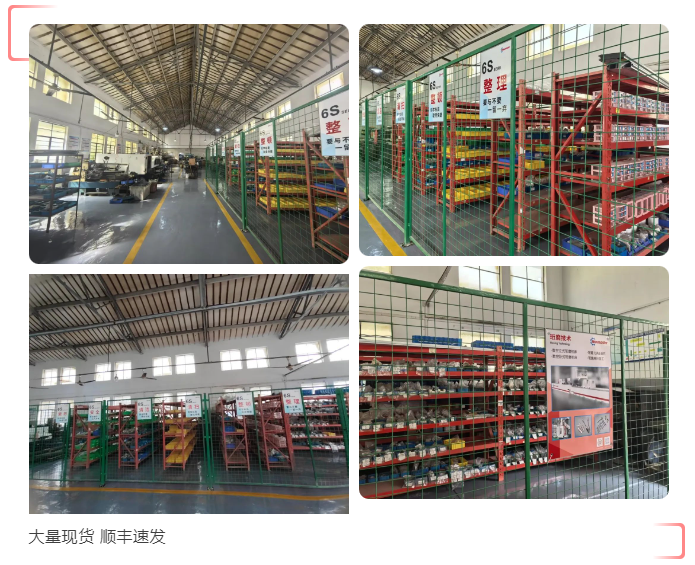 企業(yè)微信截圖_17377095862255.png