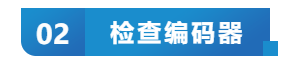 企業(yè)微信截圖_1737709787866.png 企業(yè)微信截圖_1737709787866.png