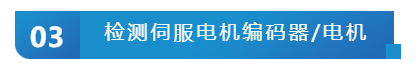 企業(yè)微信截圖_17377098224180.png 企業(yè)微信截圖_17377098224180.png