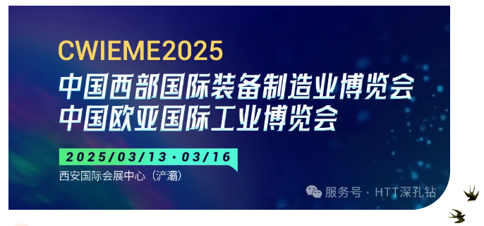 企業(yè)微信截圖_17460038715690.png 企業(yè)微信截圖_17460038715690.png