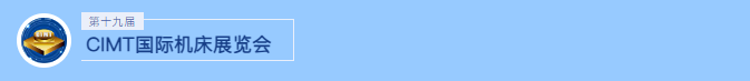 企業(yè)微信截圖_17460043279759.png