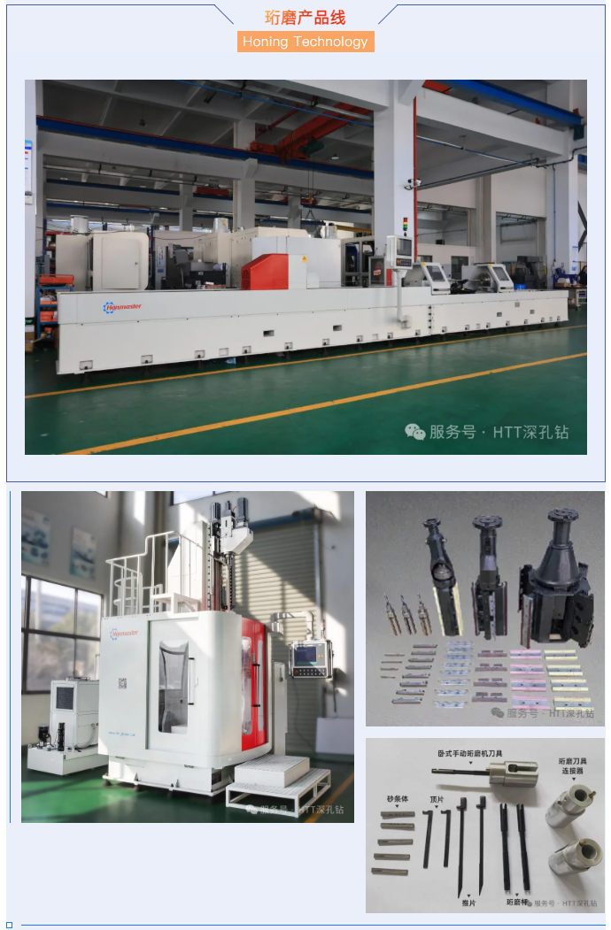 企業(yè)微信截圖_17460045207724.png